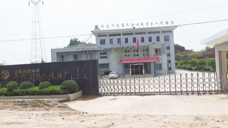 �ڶ���ˮ̎��S(ch��ng)